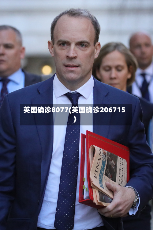 英国确诊8077(英国确诊206715)-第3张图片